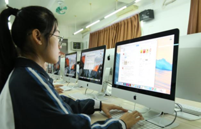 計算機應用技術與技術開發(fā) 驅(qū)動數(shù)字時代的雙引擎