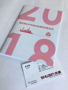 鎮康彩色印刷廠 以色彩詮釋品牌，以匠心塑造形象